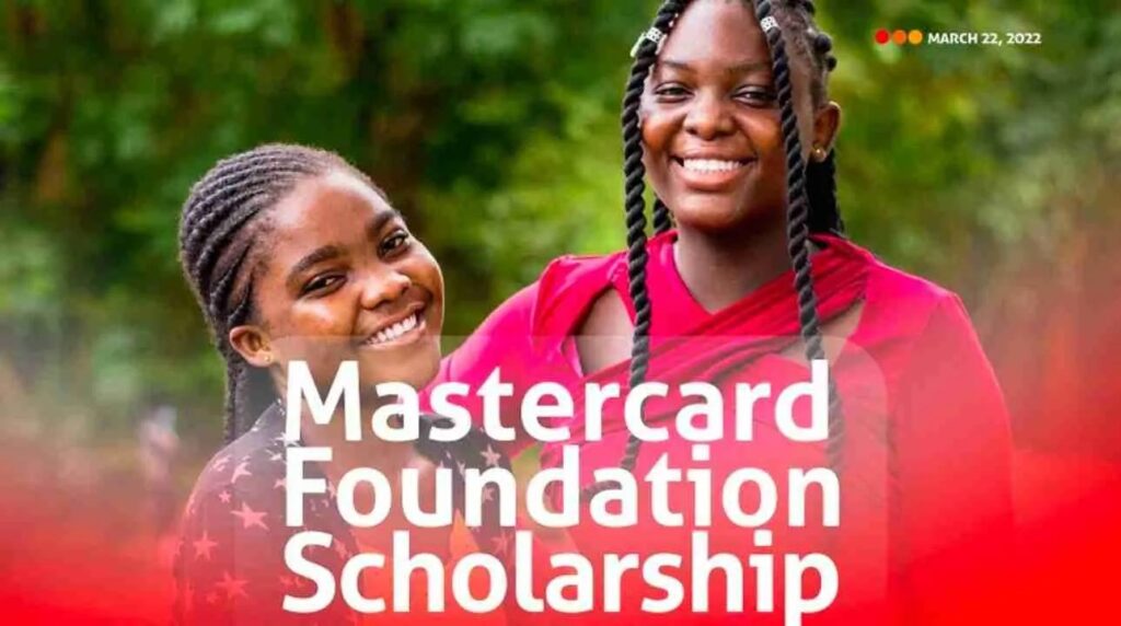 Makerere University