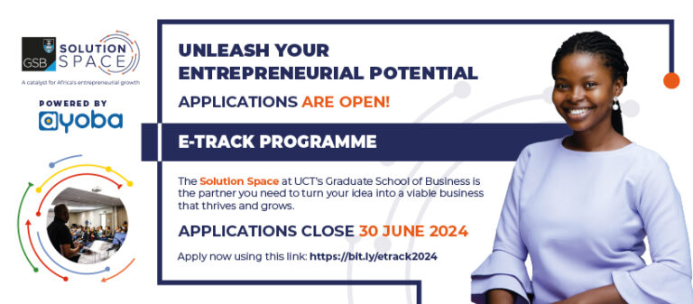 UCT GSB Solution
